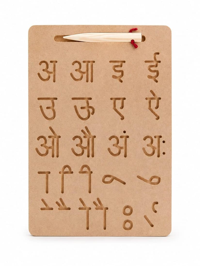 Hindi Vowels & Matras Wooden Tracing Board