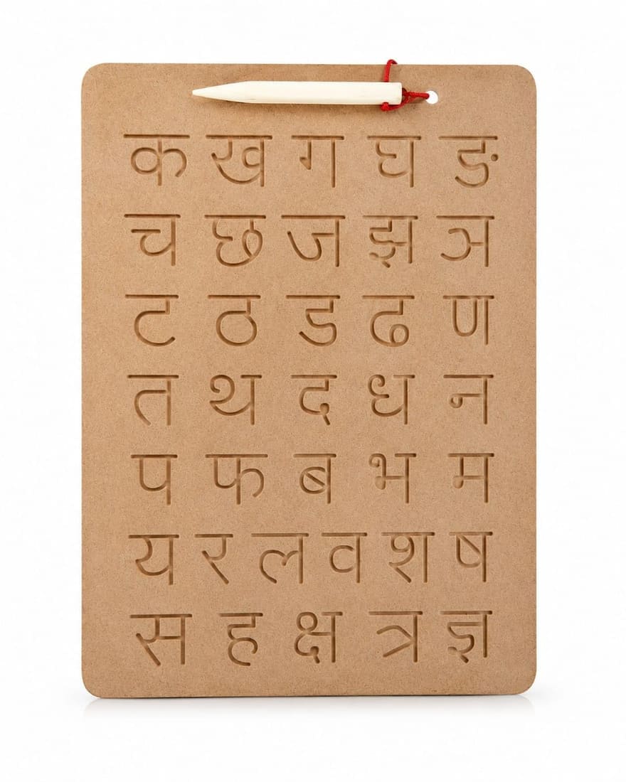 Hindi Consonants Wooden Tracing Board with Stylus